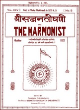 The Harmonist XXV-05
