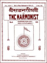 The Harmonist XXV-10