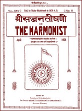 The Harmonist XXV-11